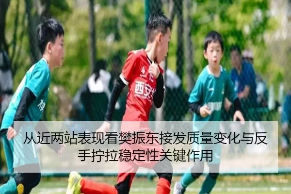 cong-jin-liang-zhan-biao-xian-kan-fan-zhen-dong-jie-fa-zhi-liang-bian-hua-yu-fan-shou-ning-la-wen-ding-xing-guan-jian-2-149.jpg